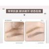 NOVO - Mist Shaped Tri-Color Eyebrow Powder - 3 Colors