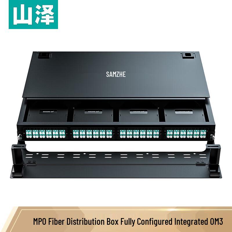 

ShanZe MPO Fiber Optic Distribution Box