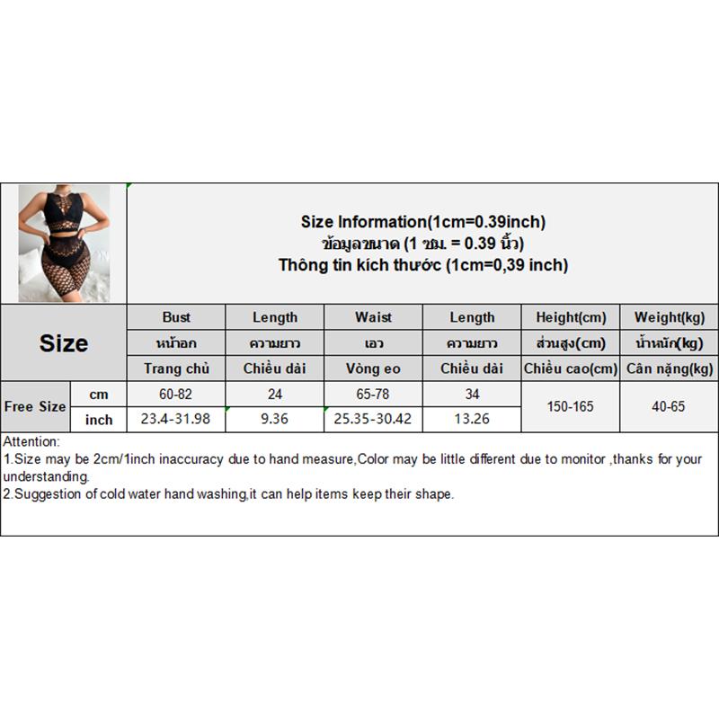 Women'S Sexy Bodysuit Mesh Lingerie Set For Dates And Passion - Open Crotch Nightgown