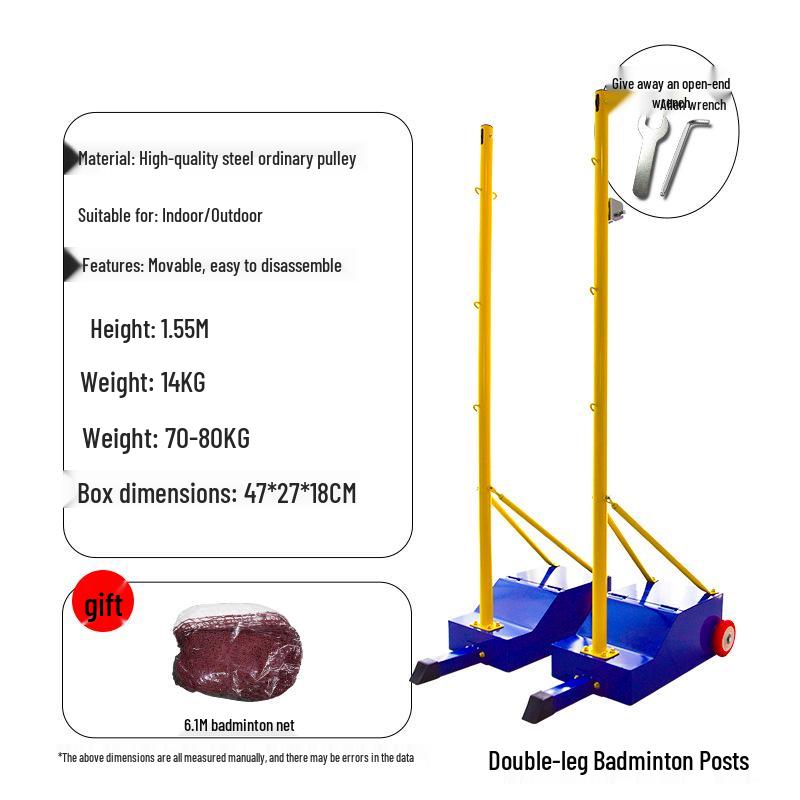 Movable Multi-Sport Net Stand: Badminton, Tennis, Volleyball, Air Volleyball