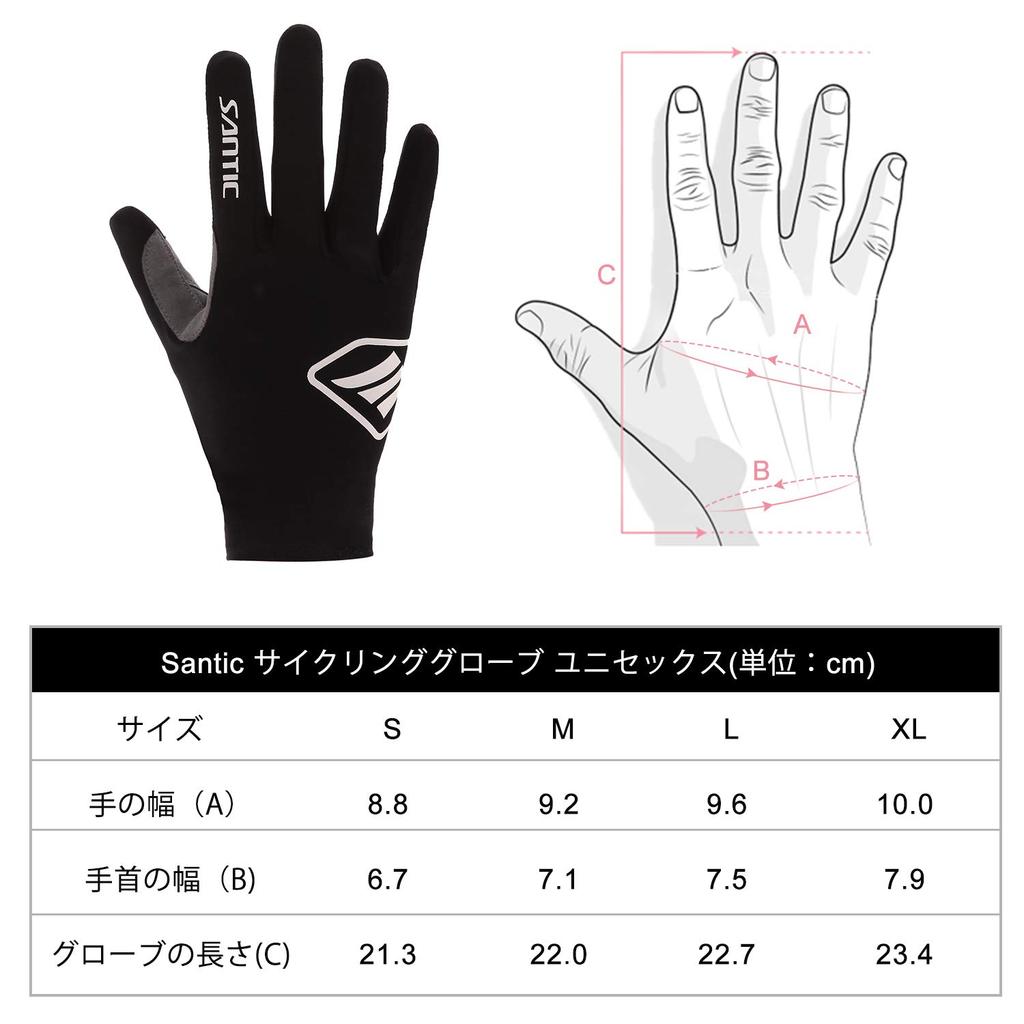 Santic Cycling Smartphone 4 Black XL Gloves, Moisture-Wicking, Compatible, Shock-Absorbing Pads, Abrasion-Resistant, Breathable, Colors, Unisex,