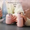 MOMOCONCEPT Sakura Limited Edition Mini Insulated Mug