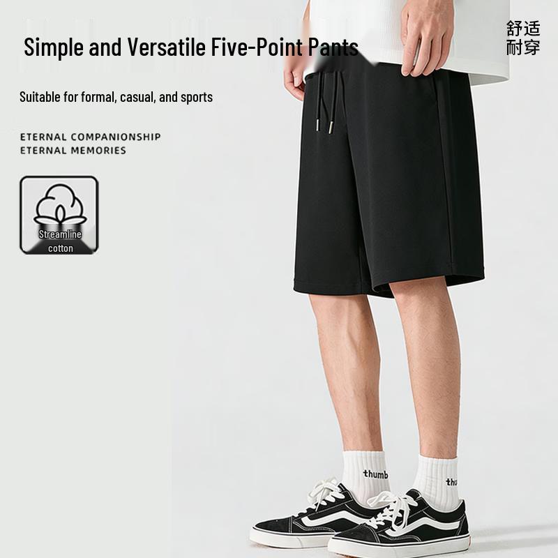 Baleno Men's Summer Casual Drawstring Shorts