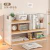 Dense Mesh Iron-Wood Multi-Tier Desktop Organizer Office Storage Rack Ventilated Space-Saving Multi-Function File Holder Shelf