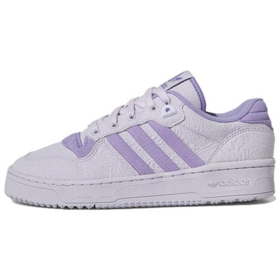 

adidas Rivalry Low TR All-Star - Silver Dawn - IE1665 EU 44.5