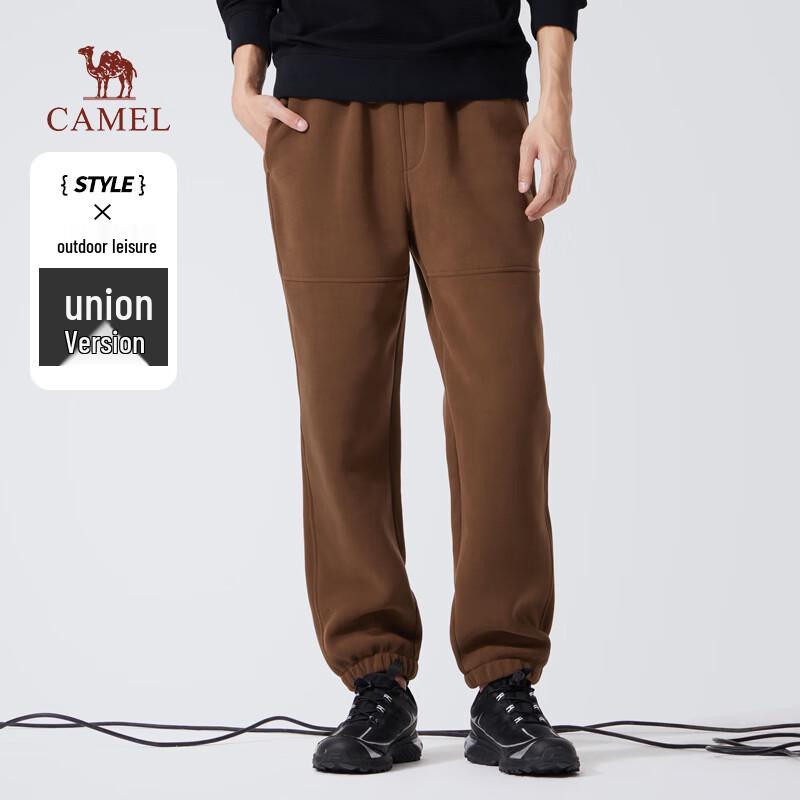 CAMEL Men s Thick Warm Rock Fleece Joggers 2XL