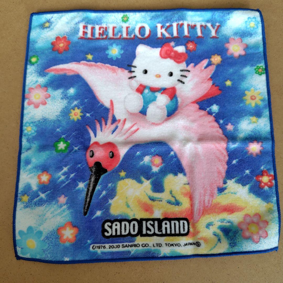 Hello Kitty Local Towel Niigata Limited Sado Island
