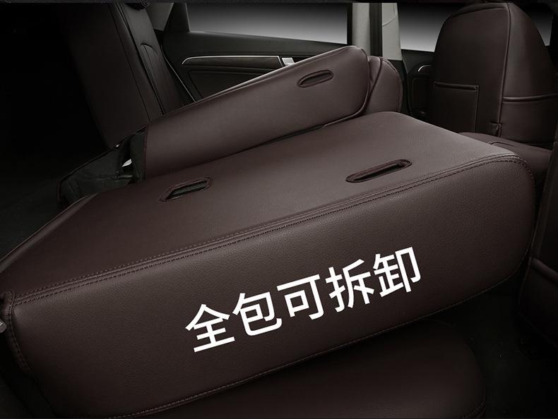 Genuine Leather Car Seat Cushion for 2015-2016 Ford Hatchback/Sedan - Full Wrap Design