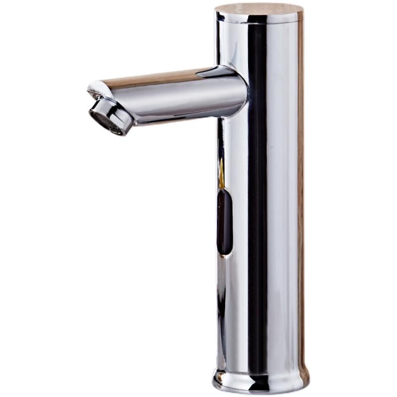 

Honggong Automatic Sensor Single Cold Basin Faucet