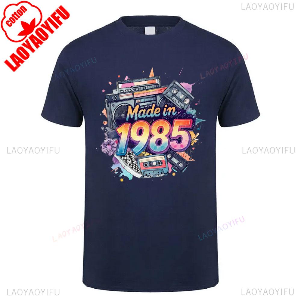 Classic 1985 Year Vintage Cotton T Shirt Retro 80s Style Short Sleeve Casual Oneck Tee Unisex for Men Women 40th Birthday Gift