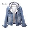 Winterjas Dames Met Capuchon Effen Kleur Lange Mouwen Afneembare Hoed Dik Houdt Warm Enkelrijig Grote Mat Pluche Denim Jas voor Dagelijks Gebruik