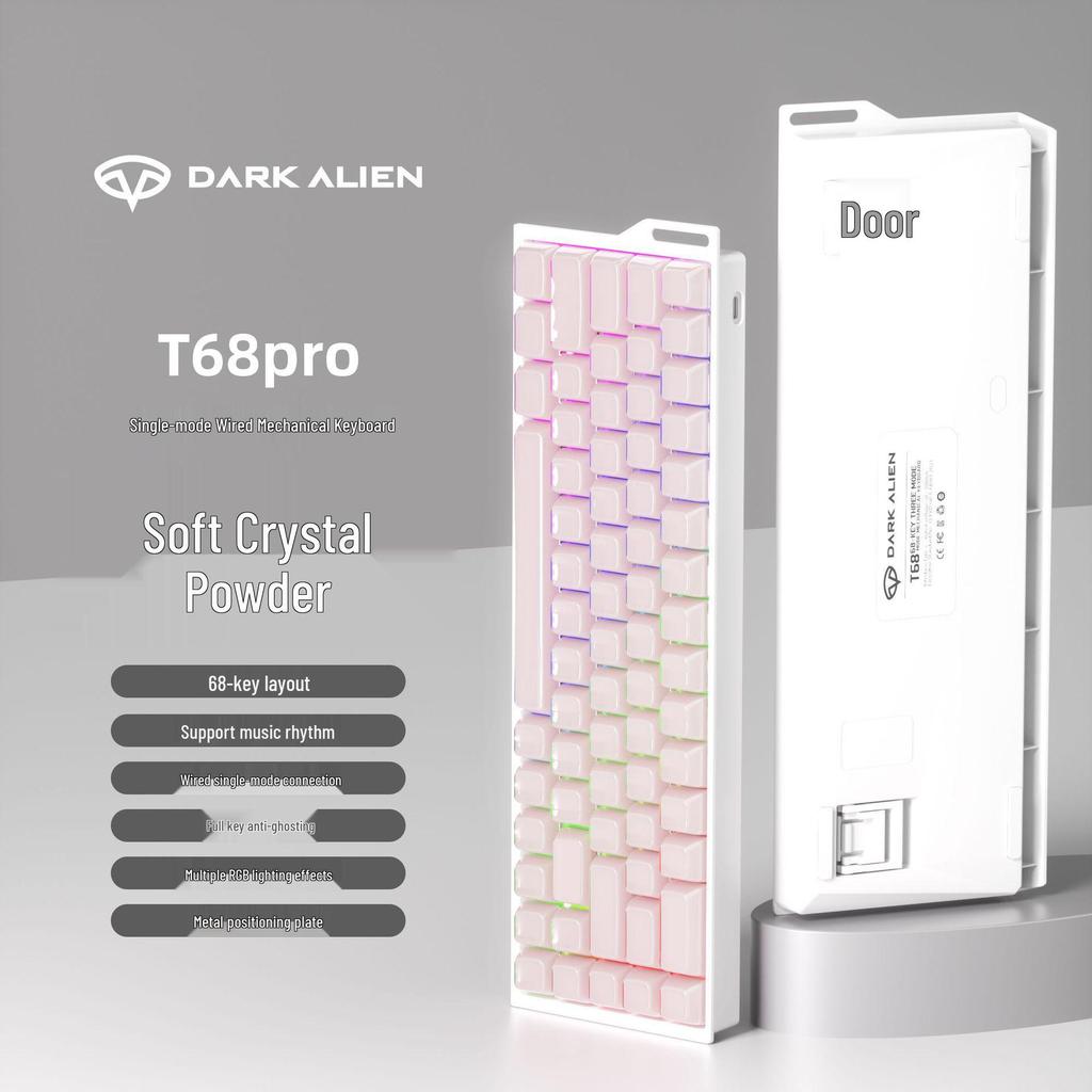 PRO RGB Gaming Mechanical Keyboard: 68-Key, Magnetic Switch, Adjustable Actuation, Low Latency, Side-Engraved, Uniform Height, Wired Connection