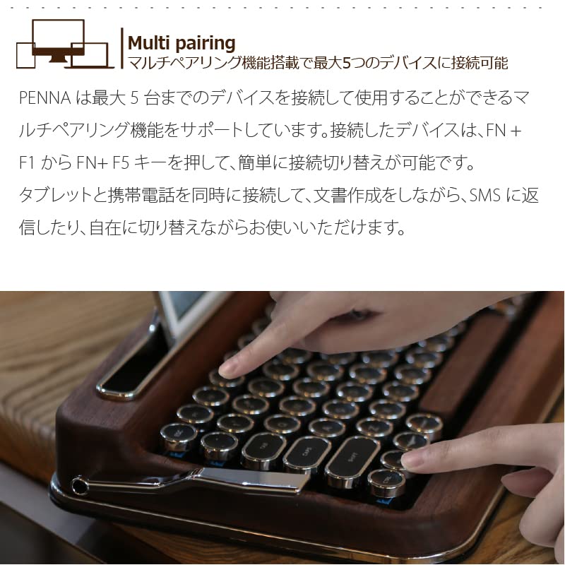 Aias Retro Keyboard PENNA RED Typewriter-Style