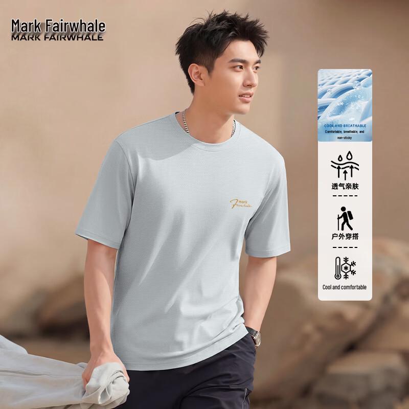 Mark Hua Fei Men s Ice Silk Sun Protection Quick Dry T-Shirt 5XL светло-серый