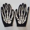 Accessoires – Handschuhe & Fäustlinge