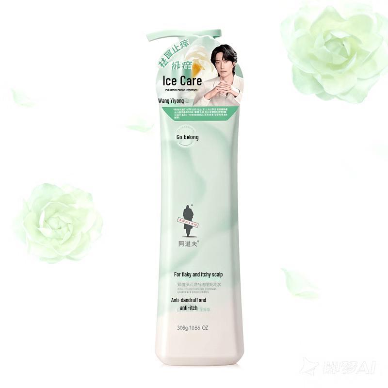 Adolph Dandruff & Itch Relief Ice Care Shampoo