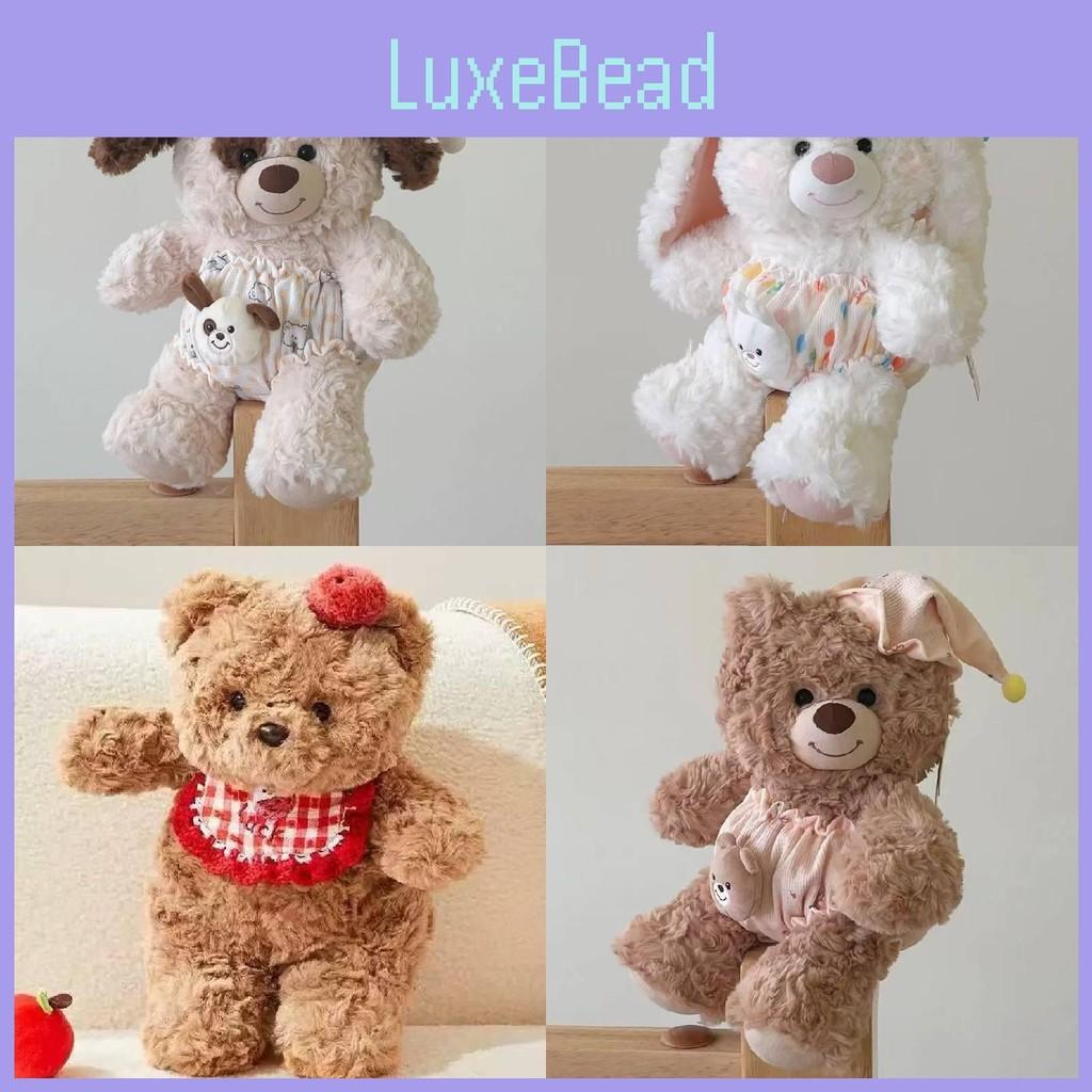 Teddy Birthday Cake Bear Plush Toy Stuffed Animal Doll Decoration Gift Kids