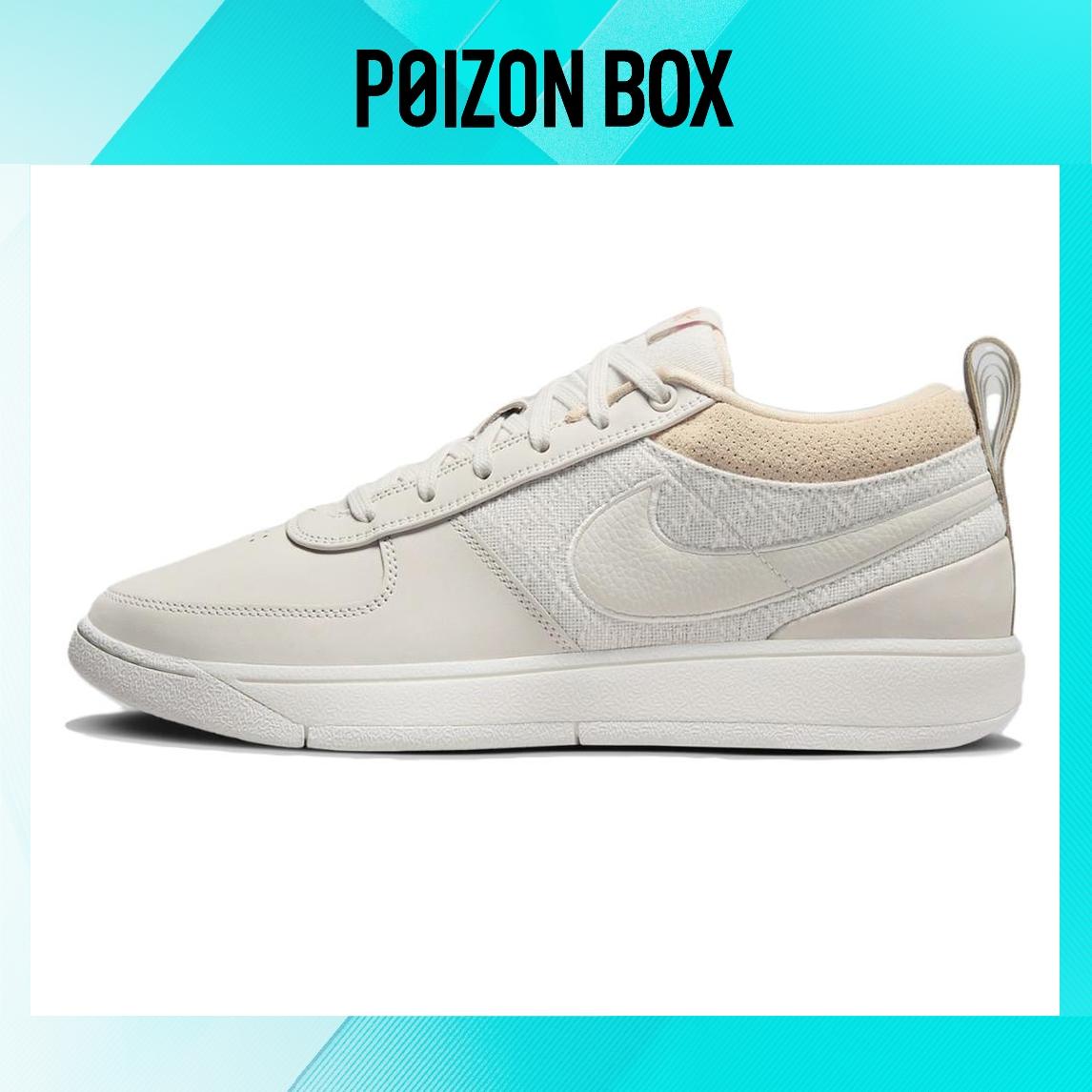 

кроссовки Nike Book 1 EP Mirage (Sail Outsole) FJ4250-100