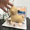 2027 Year of the Sheep Plush Lamb Keychain Lightweight Fluffy Pendant Cute Bag Charm for Wedding Party Favors