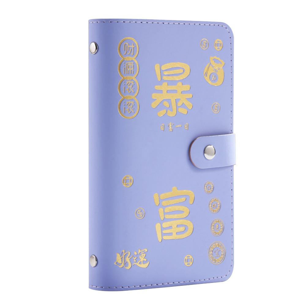Get Rich Overnight Money Collection Book PU Savings Challenges Book Gift Savings Binder  Children