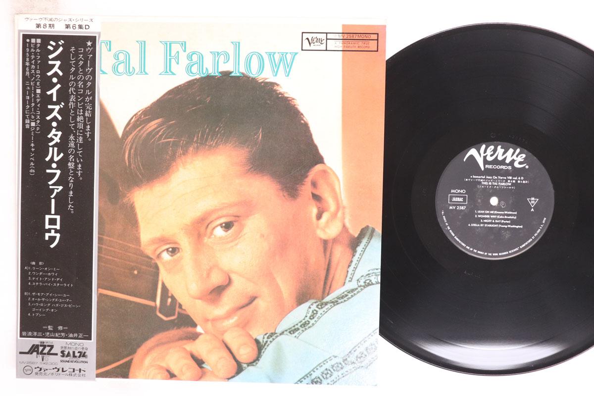 

LP Record TAL FARLOW This Is Tal Farlow MV2587 VERVE 1976 Japan Obi Jazz Used