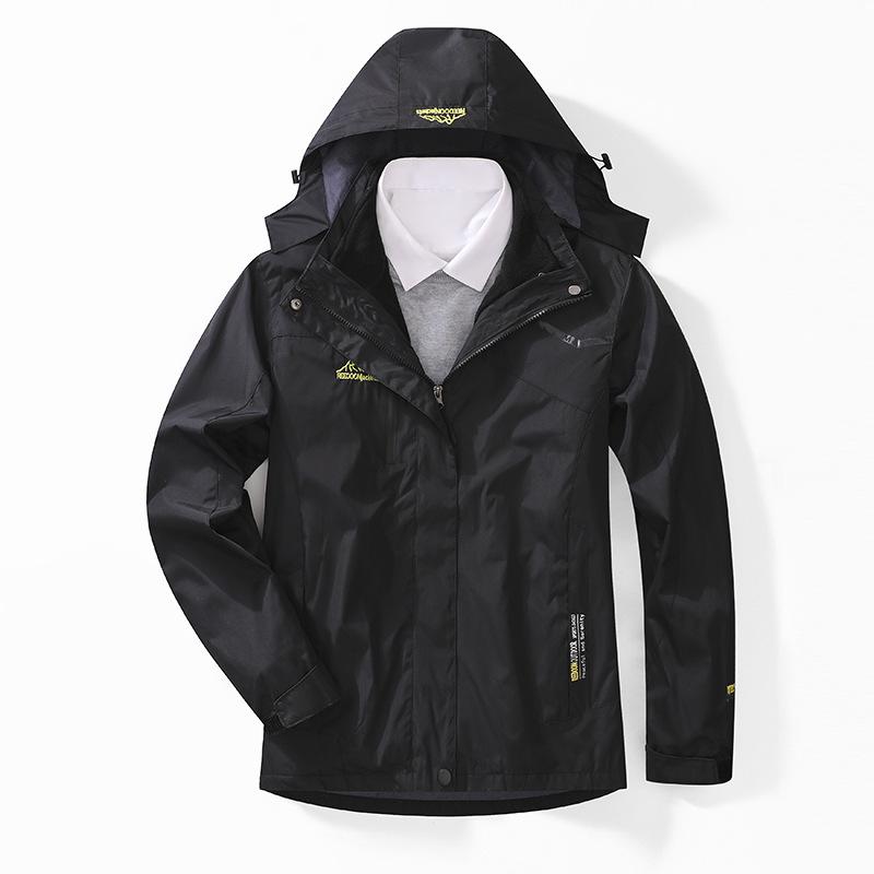 

Мужской и женский набор 3-в-1 с отстегивающимися элементами: Водонепроницаемая Ветрозащитная Куртка для Походов на Открытом Воздухе XL