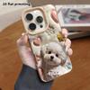 Phone Case: Lambskin 2D Flat Samsung Galaxy A34 A35 M05 M06 S20 S22 S21 FE Plus 5G Protective Case, White Puppy, Christmas and Halloween Gift