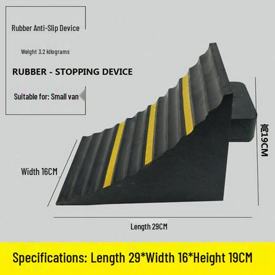 Rubber Anti-Slip Wheel Chocks - Portable Triangular Stoppers for Cars