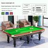 Jundingying Classic 8-Foot Billiard Pool Table