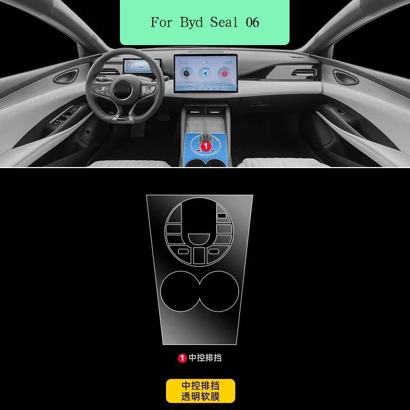 Voor Byd Seal 06 Auto Interieur Deur Middenconsole Media Dashboard Navigatie TPU Krasbestendige Beschermfolie