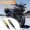 POPMOTORZ Motorcycle Turn Signal, LED Turn Signal, Flowing Amber, 12 V, High Brightness, E-Mark, Resistance, Universal Type, Smoke Lens