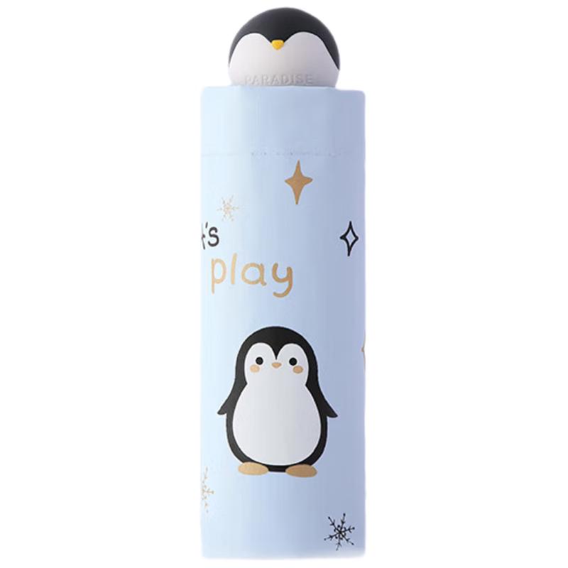 Paradise Umbrella 51138E Polar Elf Compact Capsule Umbrella