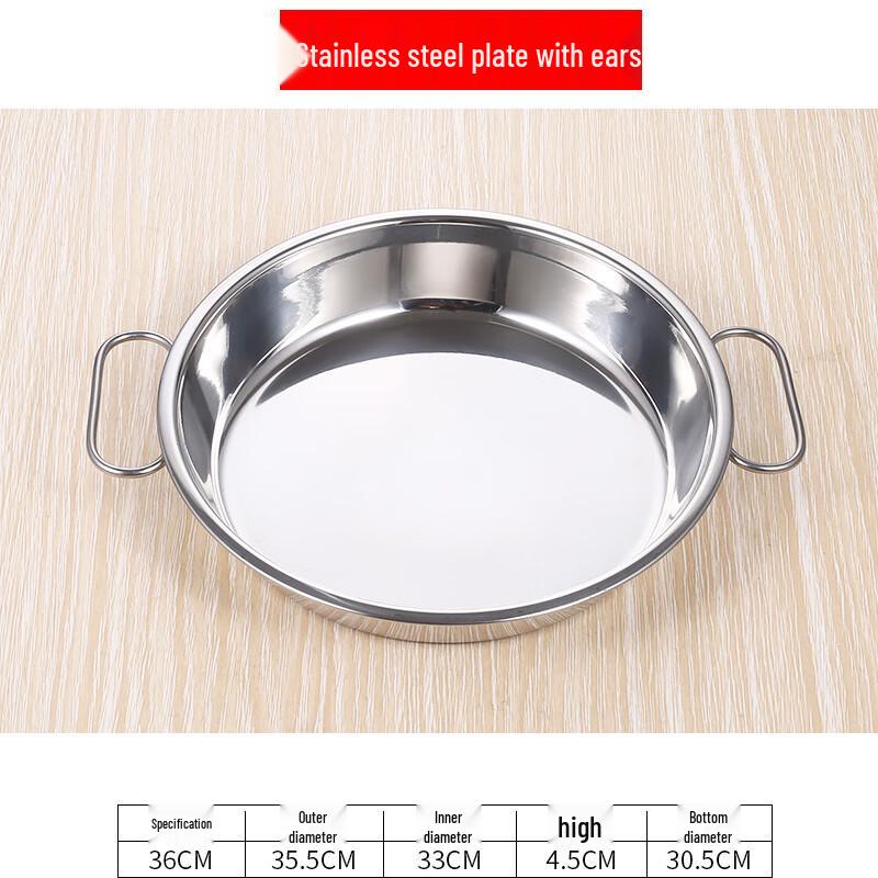 Qianxing 201 Stainless Steel Flat Bottom Steamer Plates