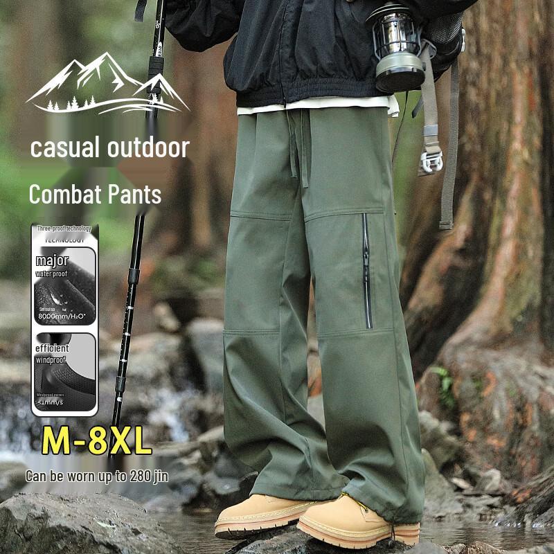 

Head Youth Men s Waterproof Outdoor Casual Hiking Pants M
