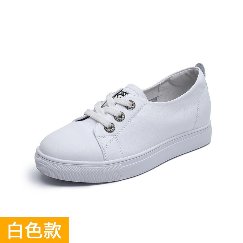 New Shallow Inner Height Increase White Shoes Women Breathable and Thin Leisure Students Lazy One Pedal Board Shoes Tide