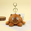 Double-Sided Plush Flipped Capybara Keychain Cartoon Capybara Doll Pendant  Birthday Party Decor