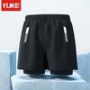 Mens Double-Layered Board Shorts Swim Trunks Beach Swimming Surfing Quick-Dry Anti-Chafe Athletic Swimwear