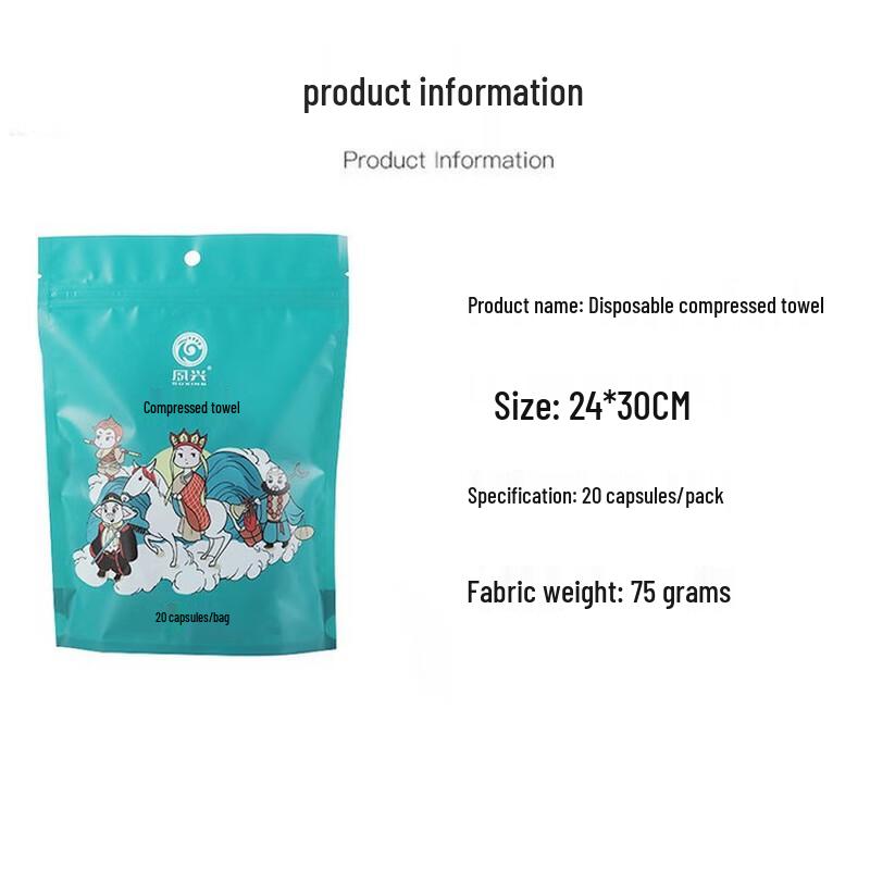 Absorbent Compressed Facial Towels