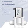 Universal Water Purifier Solenoid Valve: 2-in-1 Inlet and Wastewater Flushing Valve