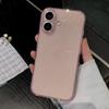 iPhone 17 Sternenstaub Glitzer Magnetische Hülle für 16 Pro Max - Transparent, Weich, Präzise Passform