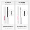 WAKEMAKE Real Defining Lash Mascara 5g