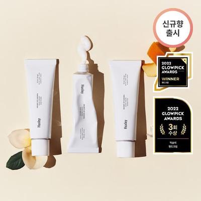 Wybierz 1 z 6 kremów do rąk Perfume