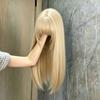 Lolita Sweet 70cm Wig - Long Straight Hair Fashionable and Fluffy Wig for Daily Wear or Anime Cosplay