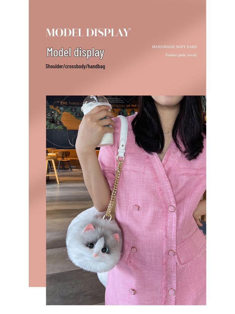 This Year's Trendy Small Crossbody Chain Bag - Stylish, Versatile, and Fashionable Phone Bag