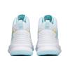 ANTA Star Trail 4 Basketball Shoes Men's High Top White/Glacier Blue 112221632S-3