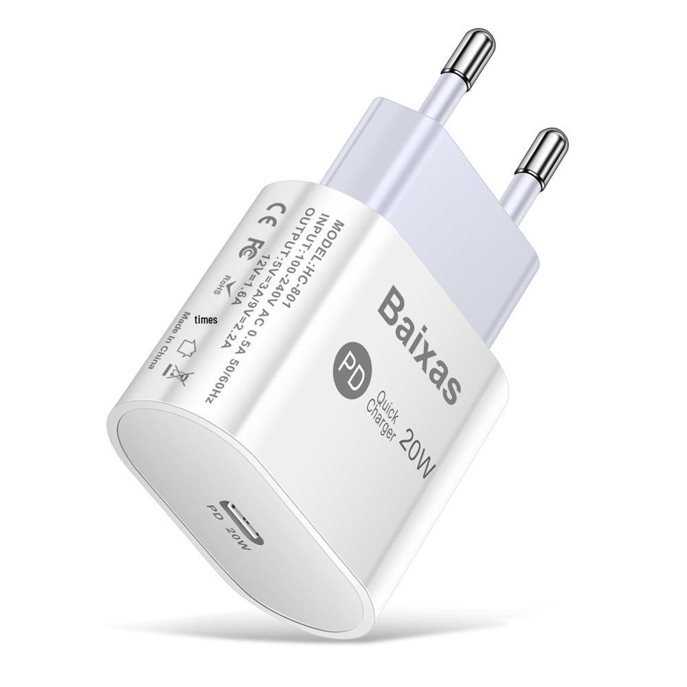 20W PD Fast Charger with EU/US/UK Plug - Single Port