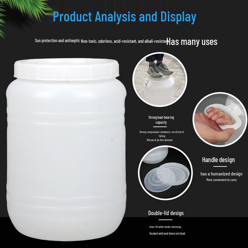 Food-Grade Multi-Purpose Plastic Storage Bucket with Lid