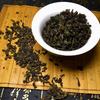CHINESE CLASSIC CHARCOAL ROASTED OOLONG TIE KUAN YIN Tie Gaun Yin Tea 250g Tin