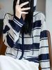 Versatile Plus Size Striped Knit Hooded Cardigan for Women - Early Autumn & Spring Fashion
