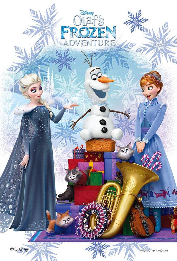 

Пазл из 99 деталей Frozen Family Memories [Petit Light] (10x14,7см)